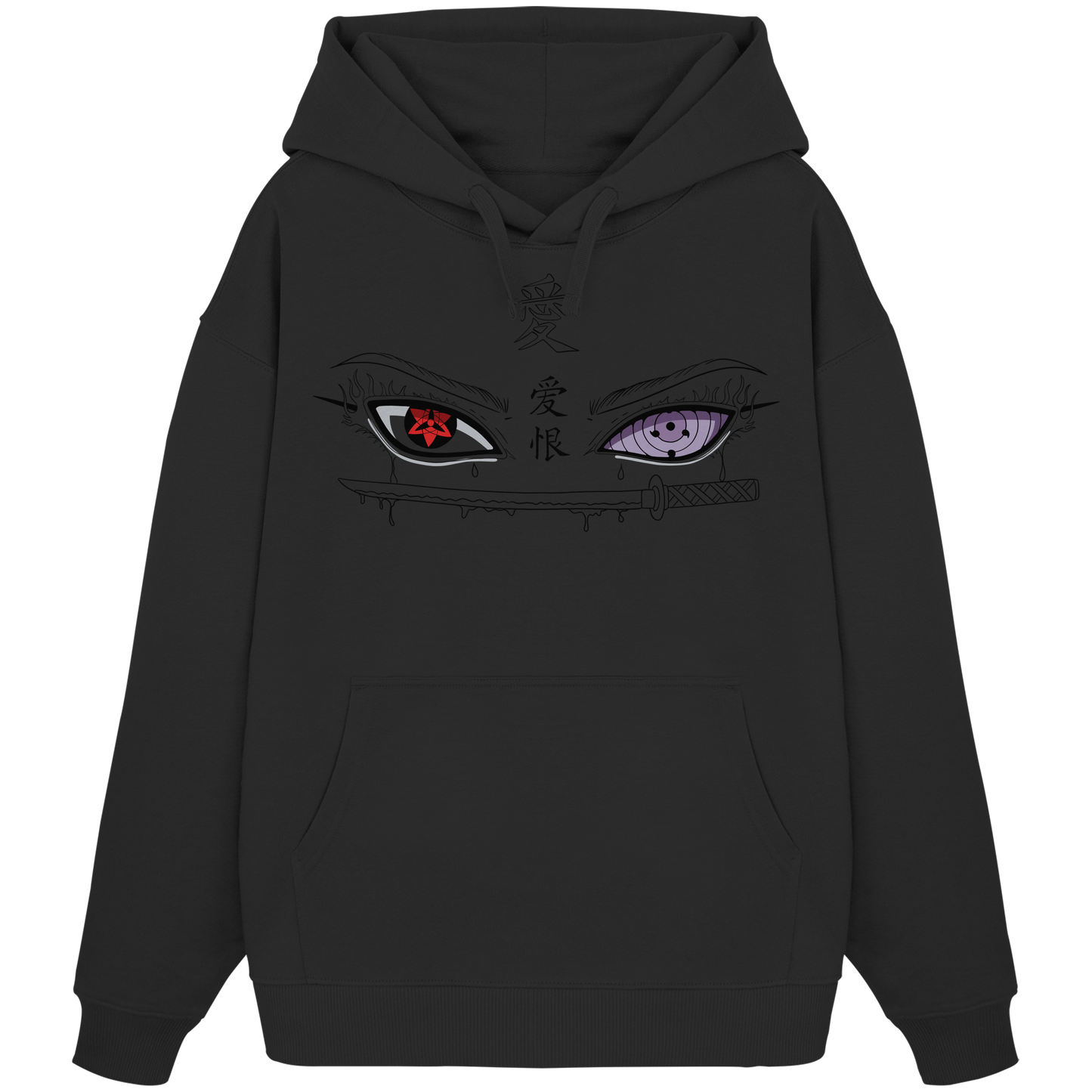 DualeKräfte - Organic Oversize Hoodie