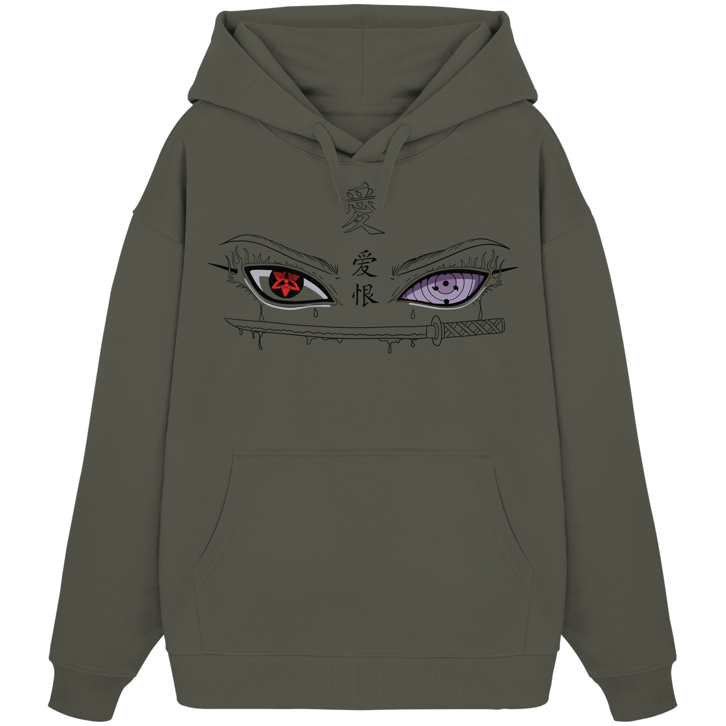DualeKräfte - Organic Oversize Hoodie