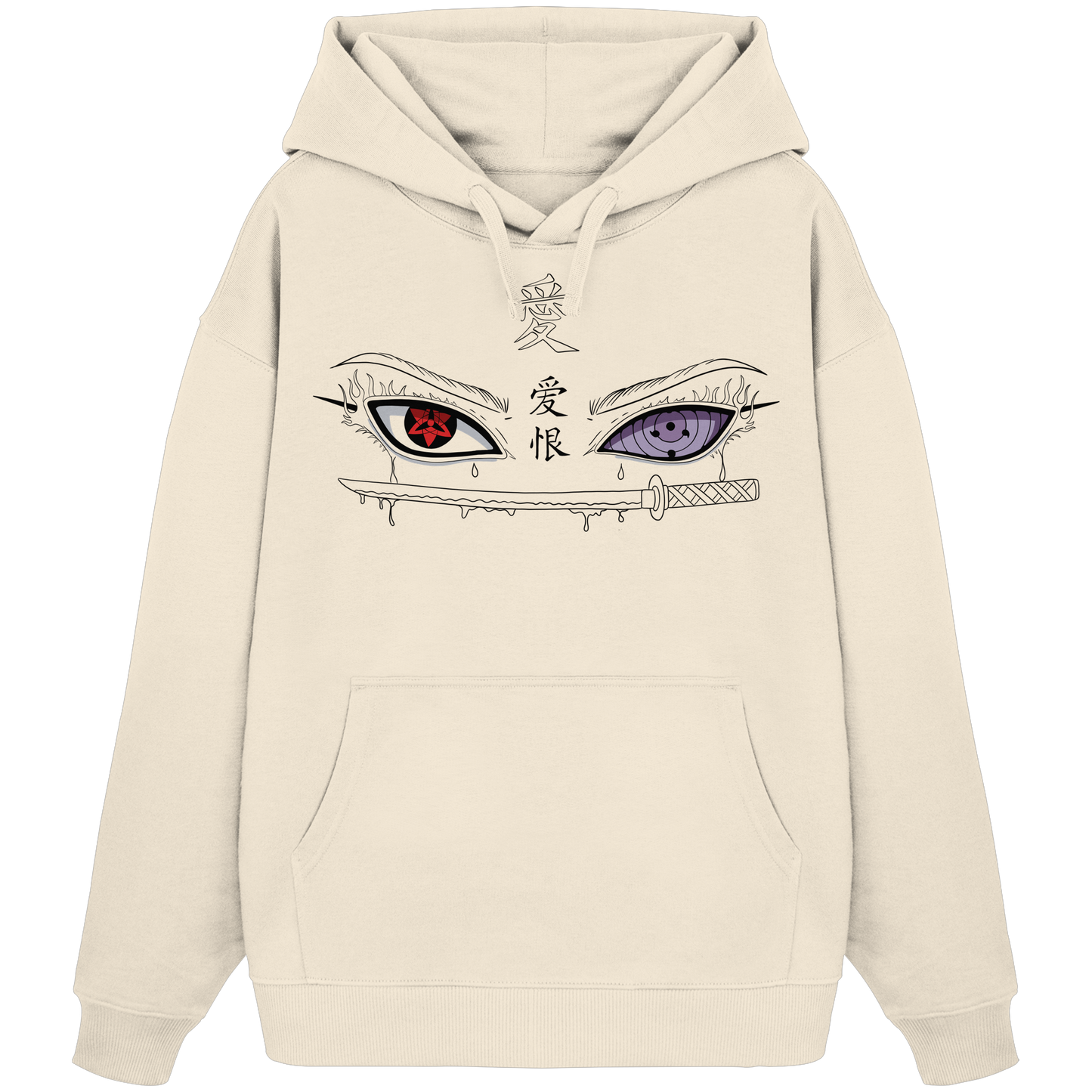 DualeKräfte - Organic Oversize Hoodie