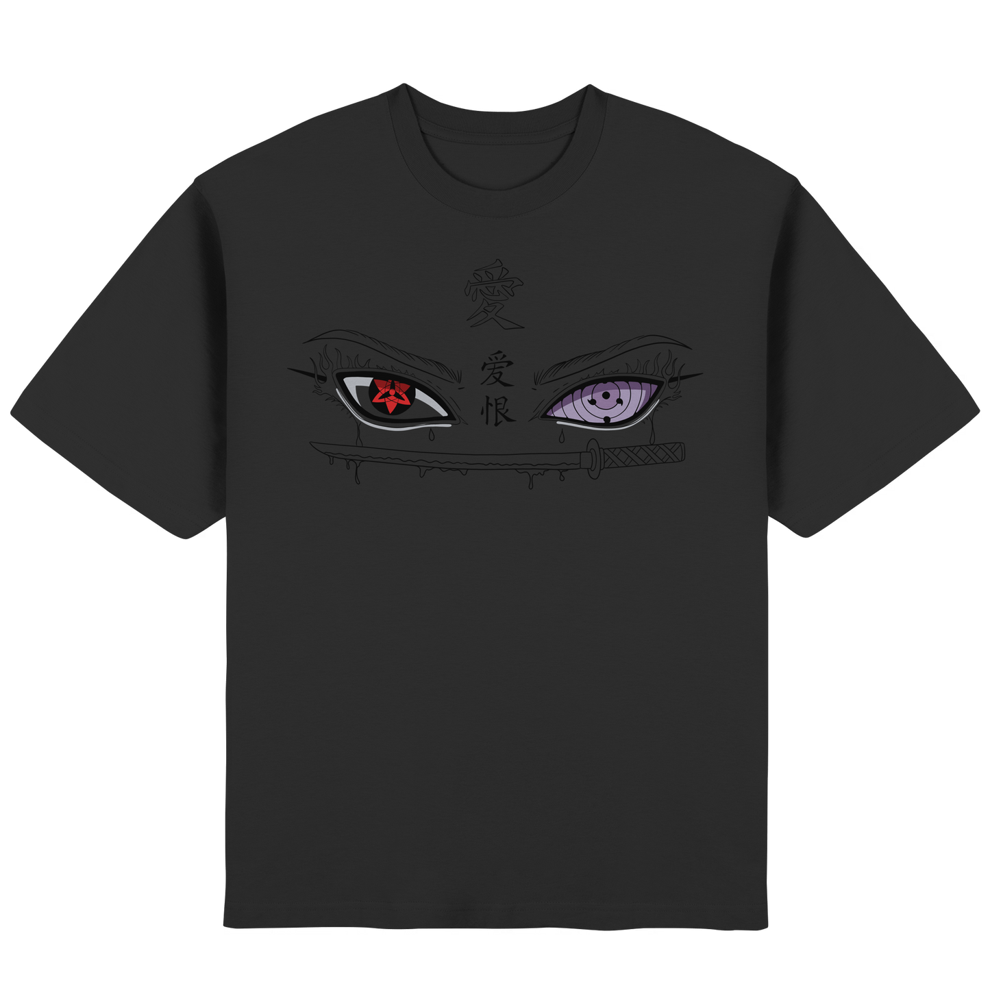 DualeKräfte - Streetwear Oversized T-Shirt