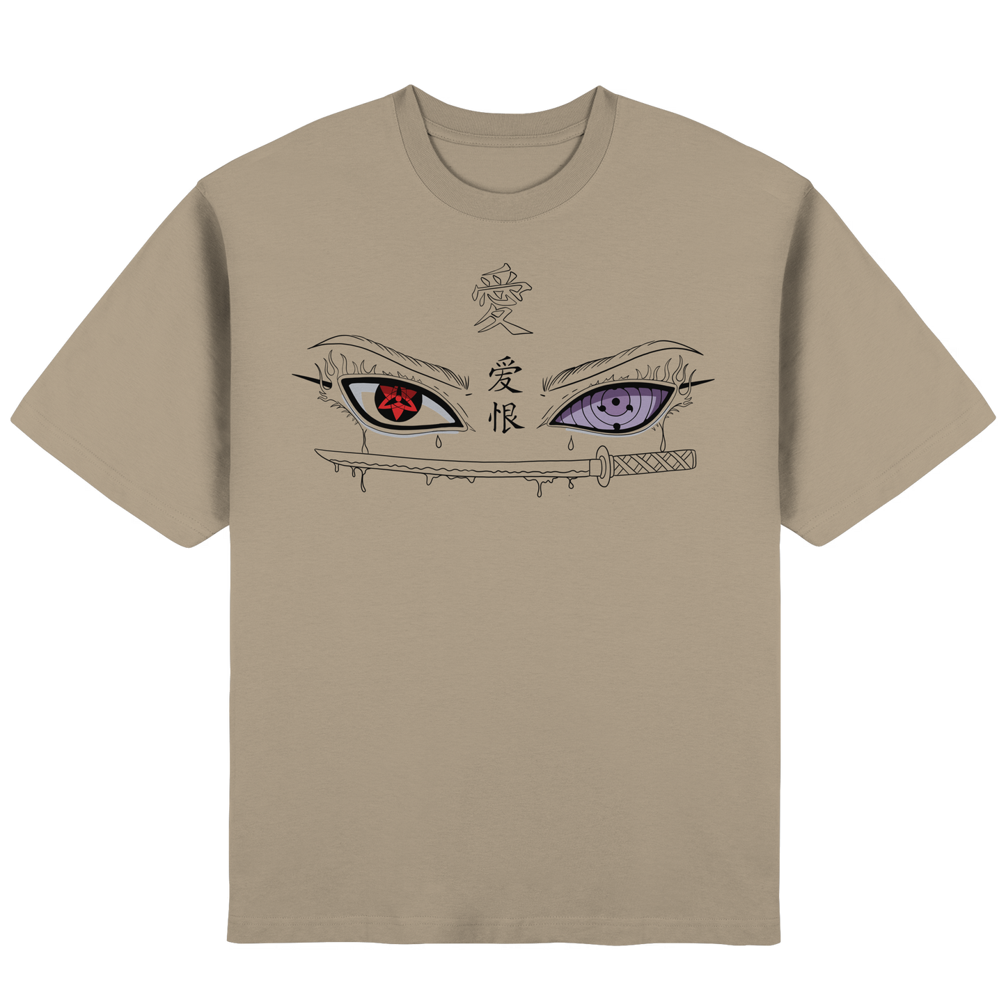DualeKräfte - Streetwear Oversized T-Shirt